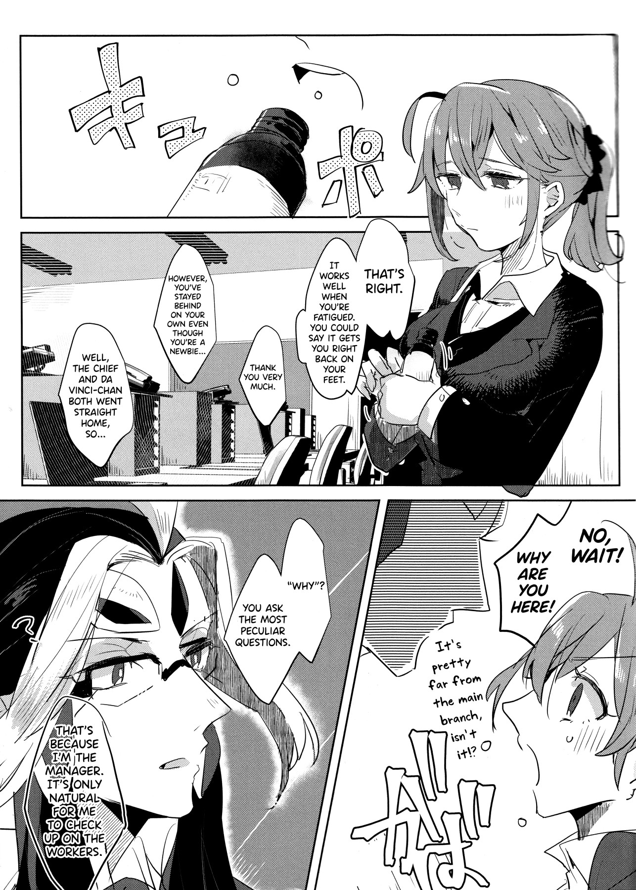 Hentai Manga Comic-Fujimaru Ritsuka won't Lose to some Super-Darling Manager!!-Read-6